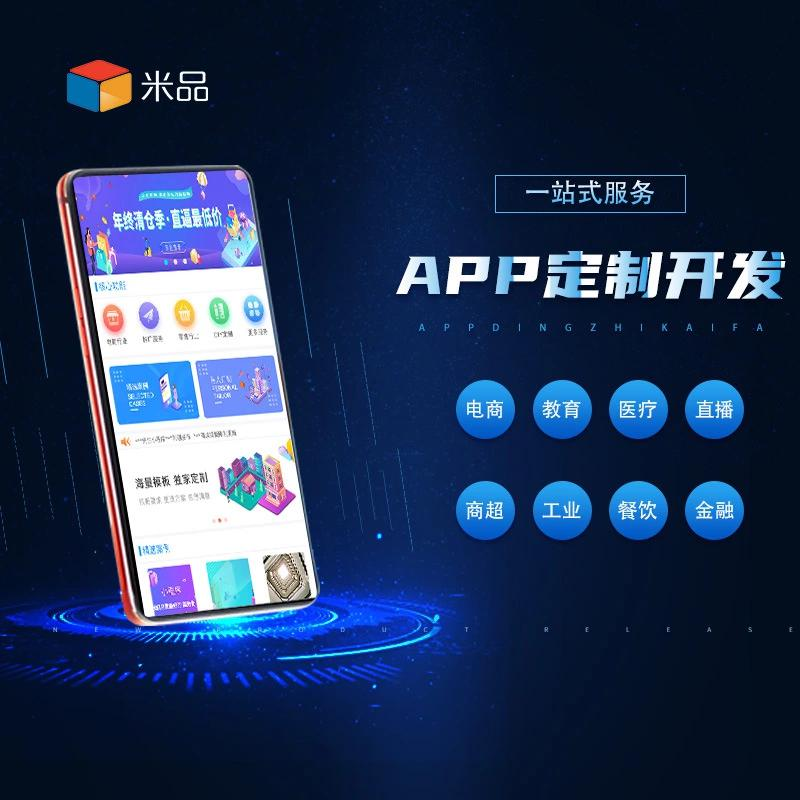 检验检疫技术中心是干嘛的？——一项行业内部对比分析